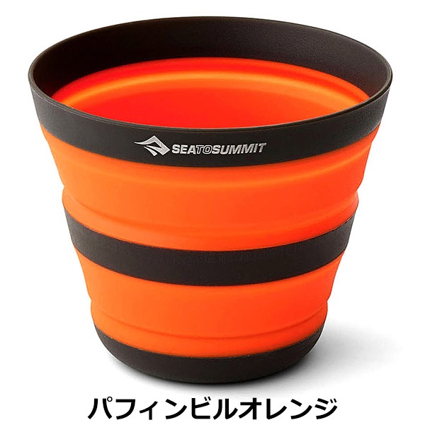 Sea to Summit(�����ȥ����ߥå�) �ե���ƥ���UL���å� ST84155