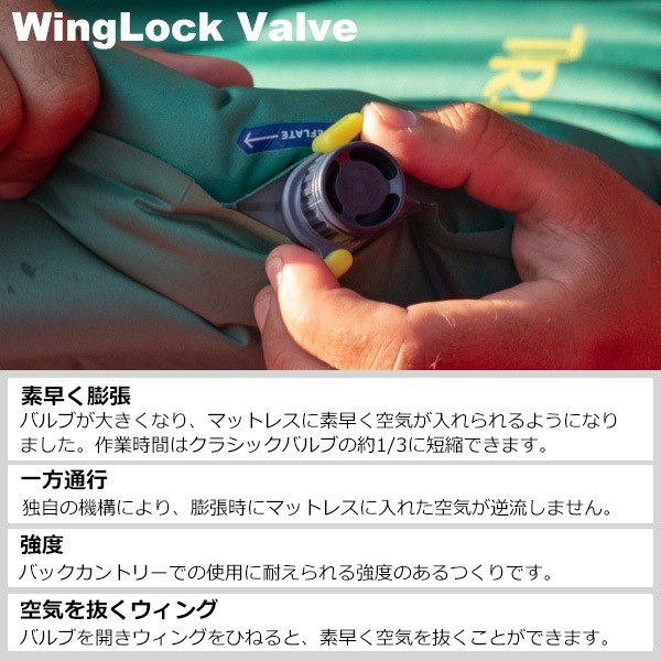 THERMAREST(ޥ쥹) ץ饤ȡڥ쥮顼 30080