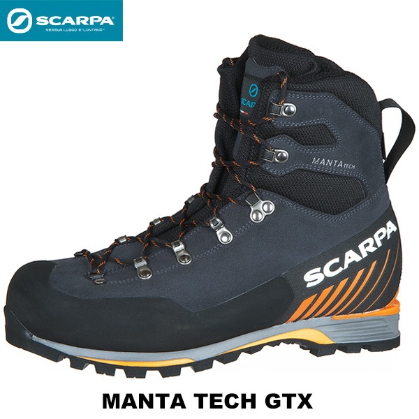 SCARPA(�������) �ޥ󥿥ƥå�GTX SC23260 �֥롼