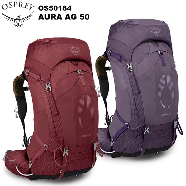 OSPREY(オスプレー) オーラ AG 50 OS50184 | バックパック,オスプレー 