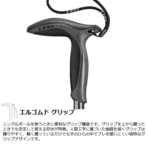 LEKI(�쥭) �������ե���ȥޥ��롼 1300490