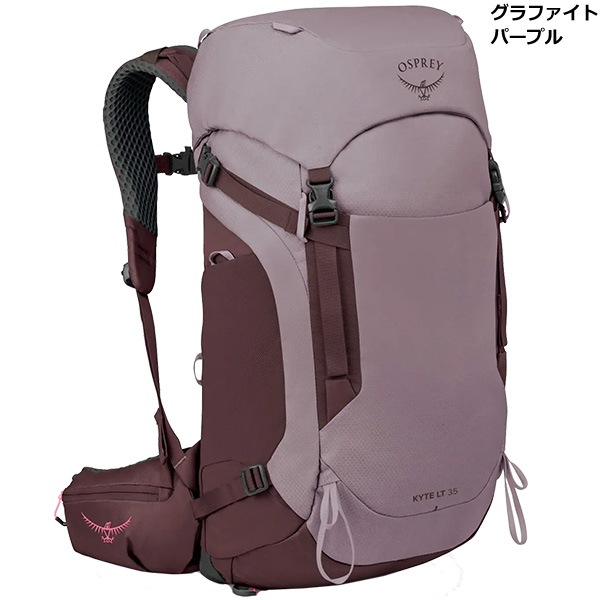 Osprey(�����ץ졼) ������LT35 OS50164