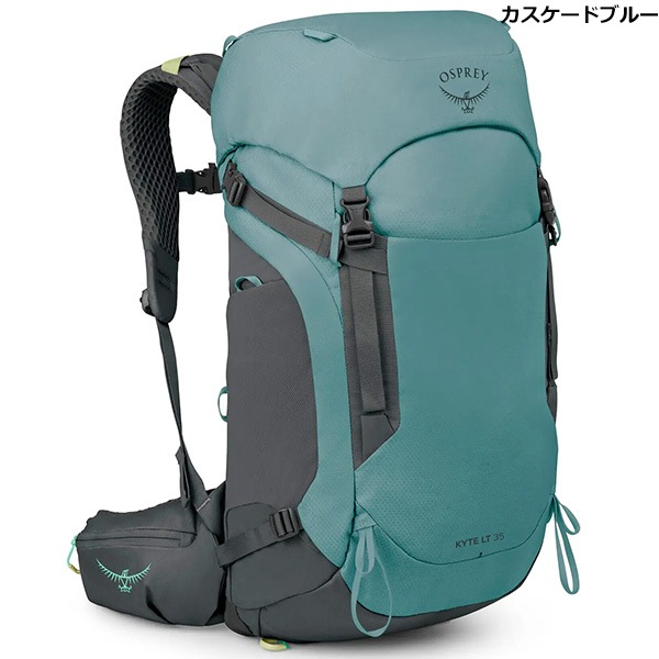 Osprey(�����ץ졼) ������LT35 OS50164
