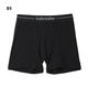 icebreaker(�������֥졼����) M Anatomica Boxers (���ʥȥߥ��ܥ�����)