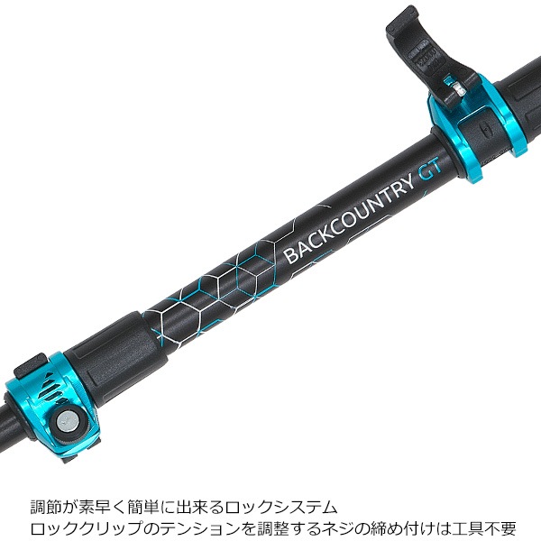 CAMP�ʥ���ס� BACKCOUNTRY GT 5368900