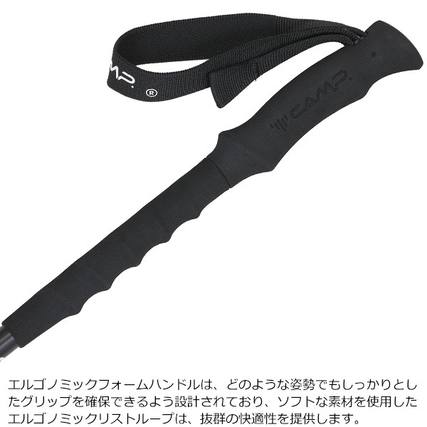 CAMP�ʥ���ס� BACKCOUNTRY GT 5368900