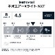 THERMAREST(ޥ쥹) ͥX饤NXT ڥ쥮顼30321