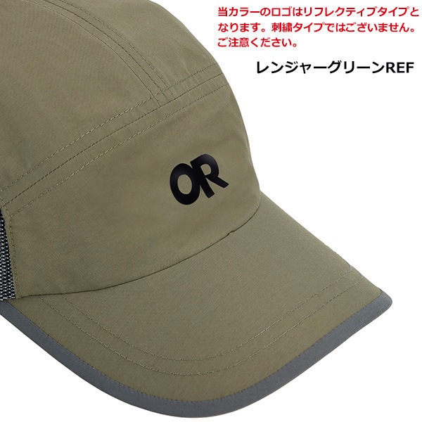 OUTDOOR RESEARCH(�����ȥɥ��ꥵ����) �����եȥ���å� 19842561