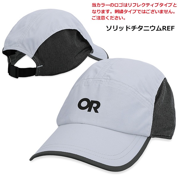 OUTDOOR RESEARCH(�����ȥɥ��ꥵ����) �����եȥ���å� 19842561