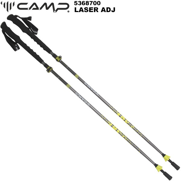CAMP（カンプ） LASER ADJ 5368700 | トレッキング,トレッキングポール