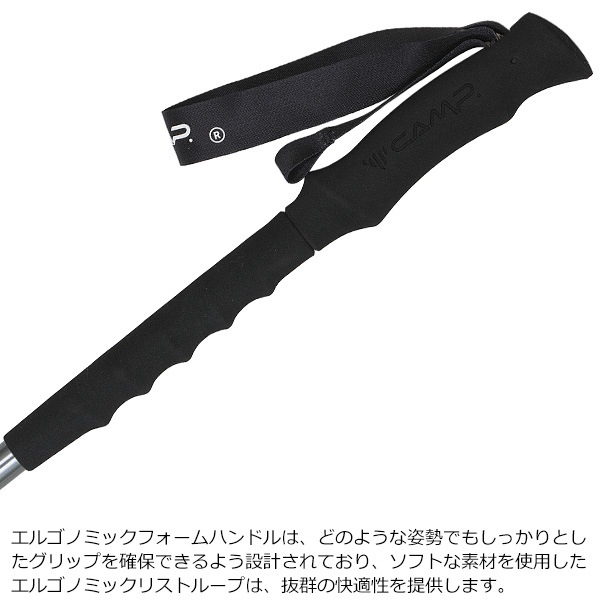 CAMP�ʥ���ס� LASER ADJ 5368700