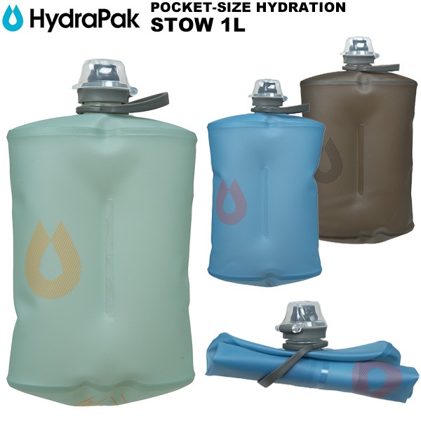 HydraPak(�ϥ��ɥ�ѥå�) STOW 1L(���ȥ��ܥȥ� 1L) GS330