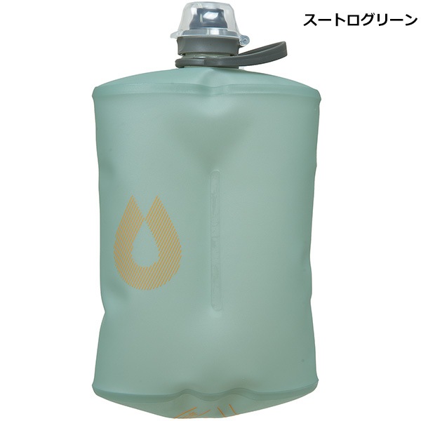 HydraPak(�ϥ��ɥ�ѥå�) STOW 1L(���ȥ��ܥȥ� 1L) GS330