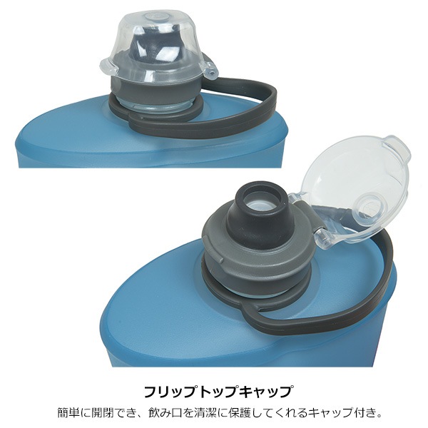 HydraPak(�ϥ��ɥ�ѥå�) STOW 1L(���ȥ��ܥȥ� 1L) GS330