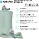 HydraPak(�ϥ��ɥ�ѥå�) STOW 1L(���ȥ��ܥȥ� 1L) GS330