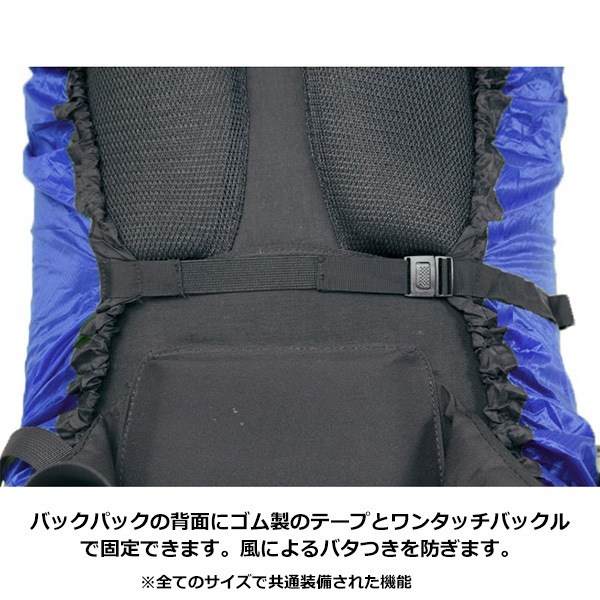 ISUKA(������) ����ȥ�饤�� �ѥå����С�L