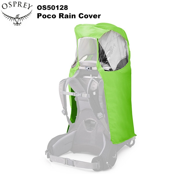 Osprey(�����ץ졼) �ݥ� �쥤�󥫥С� OS50128