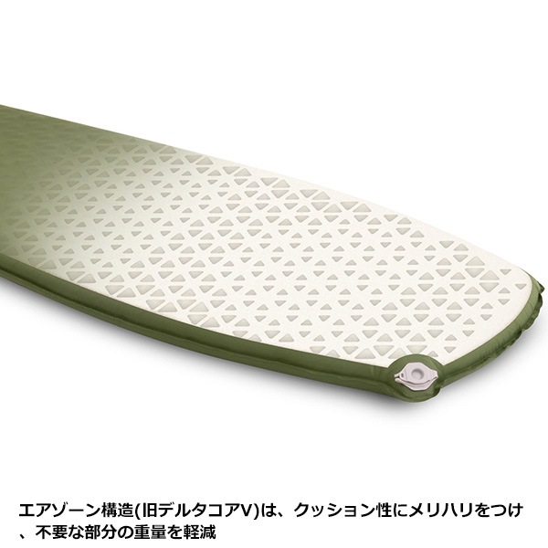 Sea to Summit(�����ȥ����ߥå�) �����ץץ饹S.I.�ޥå� �쥮��顼 ST81054
