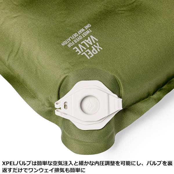 Sea to Summit(�����ȥ����ߥå�) �����ץץ饹S.I.�ޥå� �쥮��顼 ST81054