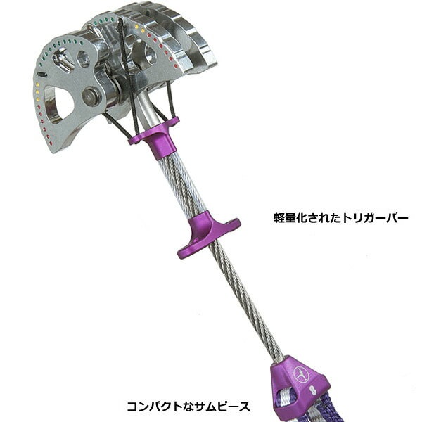 Metolius(��ȥꥦ��) UL�ޥ��������� #8 ME11790