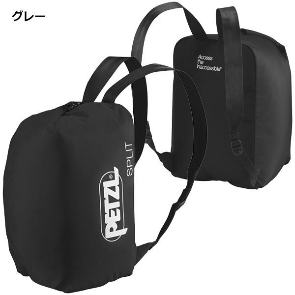 PETZL(�ڥĥ�) S013AA ���ץ�å�