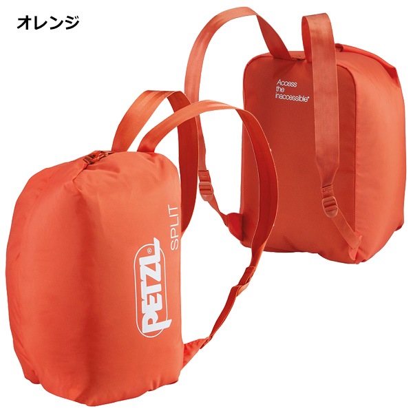 PETZL(�ڥĥ�) S013AA ���ץ�å�