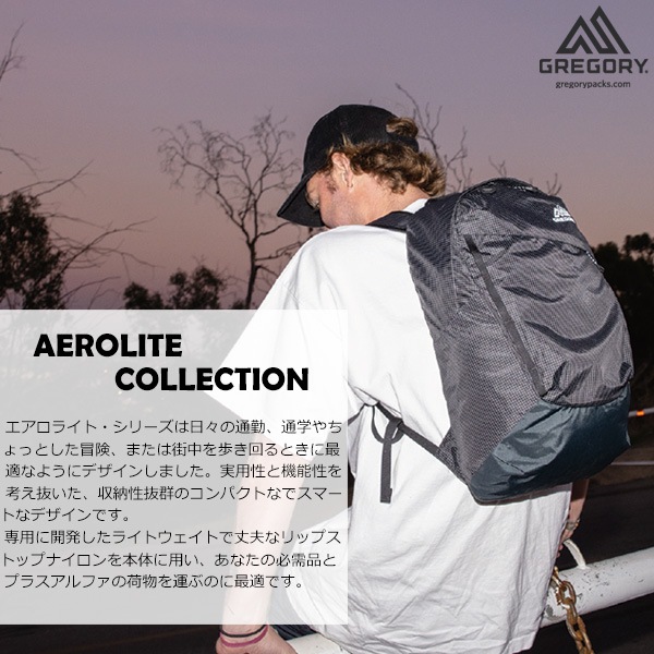 GREGORY(쥴꡼) AREN26 AL 26 AL