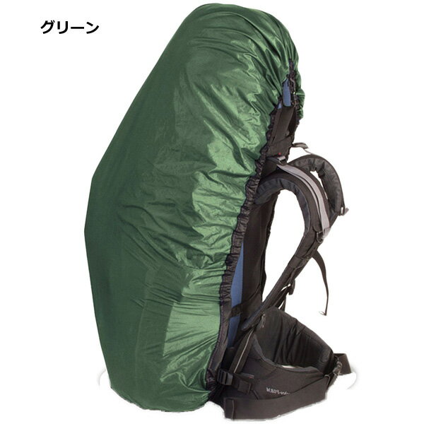 SEA TO SUMMIT(�����ȥ����ߥå�) ����ȥ饷��ѥå����С� XS(15-30L)  ST82202