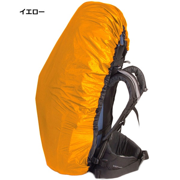 SEA TO SUMMIT(�����ȥ����ߥå�) ����ȥ饷��ѥå����С� XS(15-30L)  ST82202