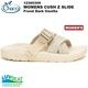 Chaco(㥳) åZ 饤 Women's (Frond Dark Vanilla) 12365309