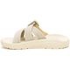 Chaco(㥳) åZ 饤 Women's (Frond Dark Vanilla) 12365309
