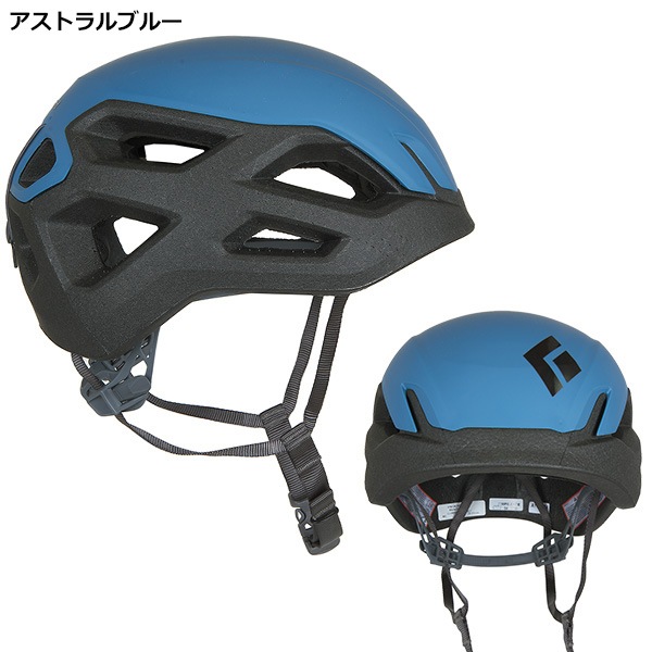 Black Diamond(�֥�å����������) �ӥ���� BD12055