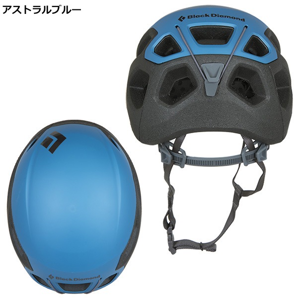 Black Diamond(�֥�å����������) �ӥ���� BD12055
