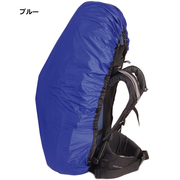 SEA TO SUMMIT(�����ȥ����ߥå�) ����ȥ饷��ѥå����С� S(30-50L) ST82203