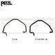 PETZL(�ڥĥ�) �ե��� (T03A FIL)