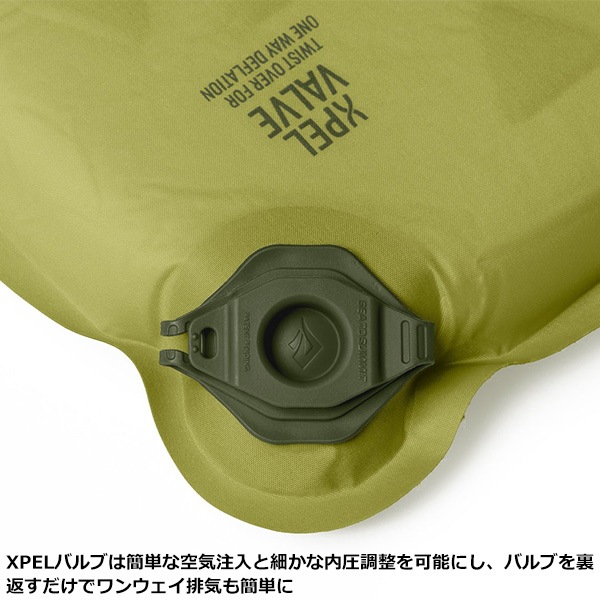 Sea to Summit(�����ȥ����ߥå�) ������S.I.�ޥå� �쥯���󥮥�顼�쥮��顼�磻�� ST81060