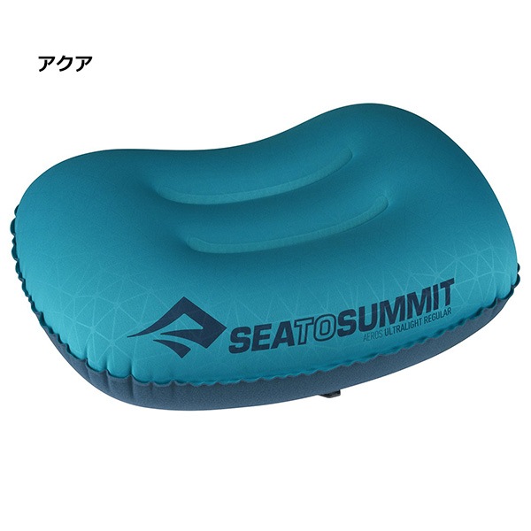 SEA TO SUMMIT(�����ȥ����ߥå�) ����������ȥ�饤�ȥԥ��� (�쥮��顼) ST81025