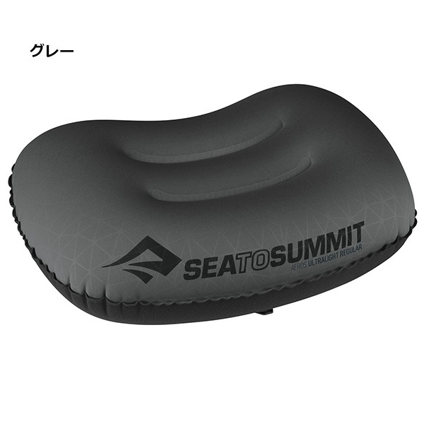 SEA TO SUMMIT(�����ȥ����ߥå�) ����������ȥ�饤�ȥԥ��� (�쥮��顼) ST81025