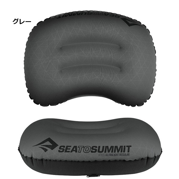 SEA TO SUMMIT(�����ȥ����ߥå�) ����������ȥ�饤�ȥԥ��� (�쥮��顼) ST81025