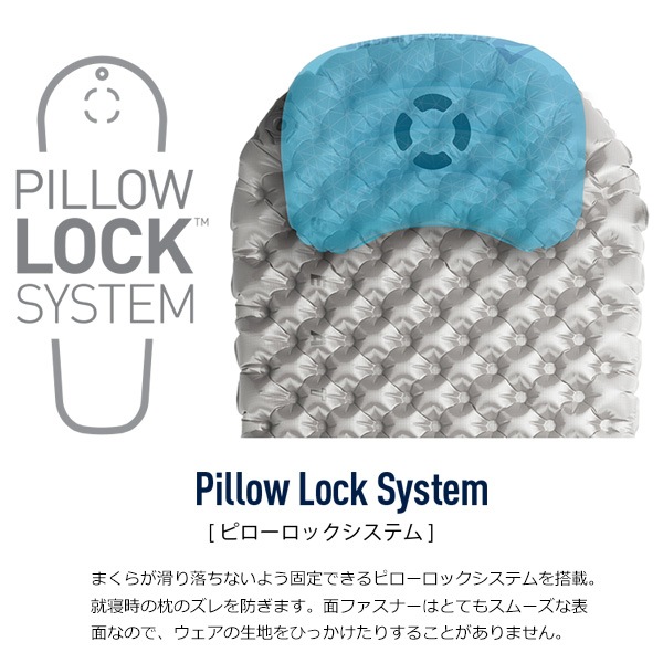 SEA TO SUMMIT(�����ȥ����ߥå�) ����������ȥ�饤�ȥԥ��� (�쥮��顼) ST81025