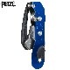 PETZL(ڥĥ) D009AA00 ȥå