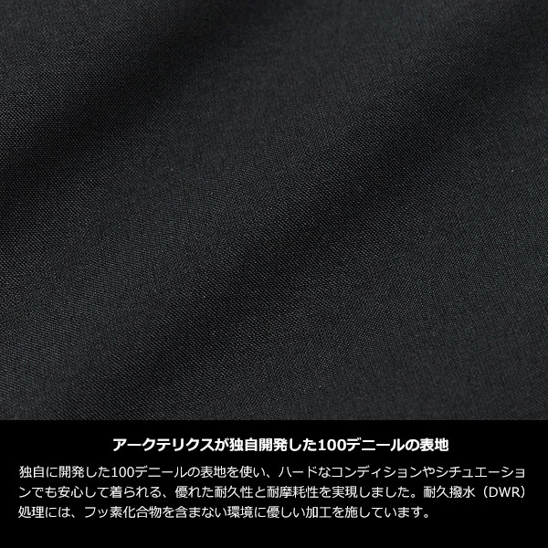 ARC'TERYX(�������ƥꥯ��) Alpha SV Jacket Men's����ե� SV ���㥱�å� ���) X000009899