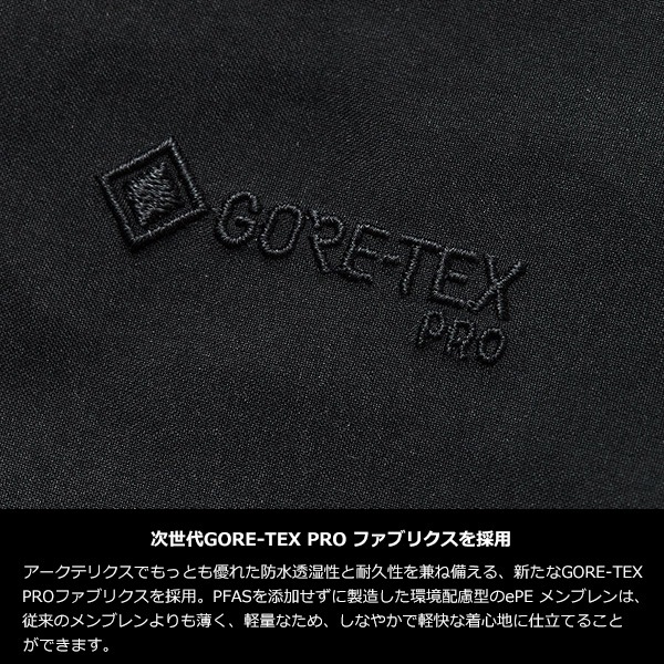 ARC'TERYX(�������ƥꥯ��) Alpha SV Jacket Men's����ե� SV ���㥱�å� ���) X000009899