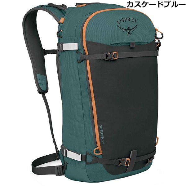 OSPREY(�����ץ졼) ������ǥ�25 OS52365