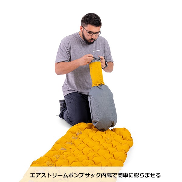 Sea to Summit(�����ȥ����ߥå�) ����ȥ�饤��XR�ޥå� �쥮��顼 ST81099