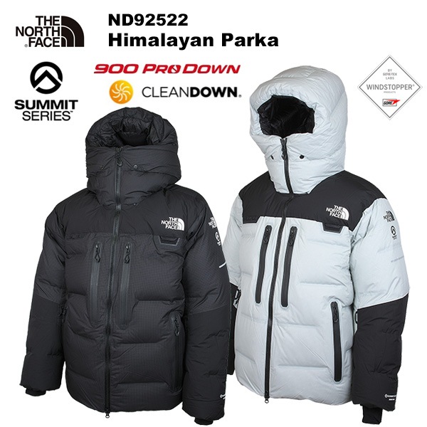 THE NORTH FACE(�Ρ����ե�����) ��SUMMIT���꡼����Himalayan Parka(�ҥޥ���ѡ���) ND92522