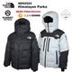 THE NORTH FACE(�Ρ����ե�����) ��SUMMIT���꡼����Himalayan Parka(�ҥޥ���ѡ���) ND92522