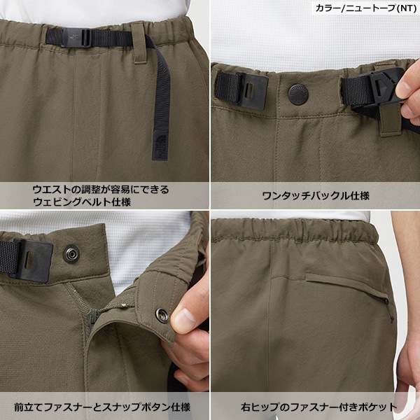 ��30%OFF��THE NORTH FACE(�Ρ����ե�����) ��2025�ղƥ�ǥ��Viewpoint Pant(�ӥ塼�ݥ���ȥѥ��) NB32202