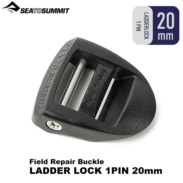 SEA TO SUMMIT(ȥߥå) ڥХå (20mmå1ԥ) ST82305