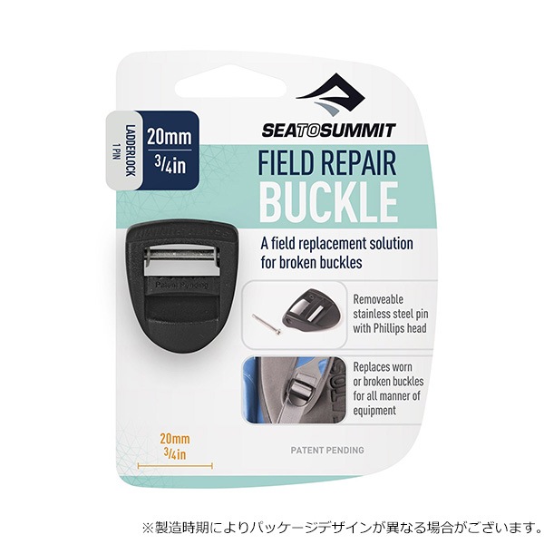 SEA TO SUMMIT(ȥߥå) ڥХå (20mmå1ԥ) ST82305